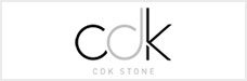 cdk-logo